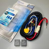 ราคา ชุดเพิ่มไฟ รุ่น N51 H4 รถยนต์ทั่วไป ยกเว้นTOYOTA เพิ่มพลังไฟหน้า สำหรับรถยนต์ทุกรุ่น ทั่วไป ยกเว้น TOYOTA (8129895069)