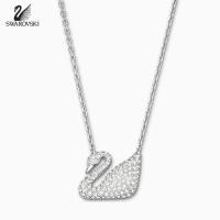 ราคา พร้อมส่ง สร้อยคอ หงส์ Swarovski Swan Magic สวารอฟสกี้ ของแท้ 100 สร้อยคอจี้หงส์ ของขวัญสำหรับคนพิเศษ (6482134006)