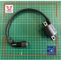 ราคา คอยล์หัวเทียน คอยล์จุดระเบิด ริวก้า ครุยเซอร์ Ryuka Cruiser Ignition Coil (5013812473)