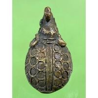 ราคา หลวงพ่อเงิน เต่า พญาเต่าหลวงพ่อเงิน (14569576175)