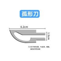 ราคา เครื่องตัดโฟมร้อนเครื่องมือตัดโฟมสำหรับตัดฉนวนบอร์ดโฟมEPP EPS XPS EVA EPE PUบอร์ด KT (19094069082)