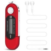 ราคา 8G USB Flash Drive MP3 Player FM Walkman red (19899501714)