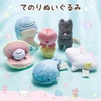 ราคา ญี่ปุ่น San X ปลาวาฬ jinbesan ปลาวาฬสีฟ้าเมษายนไข่มุกปลาหมึกทะเลตุ๊กตากระสอบทรายพร้อมส่ง mr58601 (5375242962)
