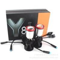 ราคา หลอดไฟ LED H4 Y6D Fisheye 16000 ลูเมนส์ Y6 LED หลอดไฟหน้าแบบ Dual Beam H4 หลอดไฟกระจกเงา หลอดไฟหน้ารถสว่างมาก H4 Y6 ประเภท LED ไฟหน้ารถ LED ไฟหน้ารถ LED (15195042902)