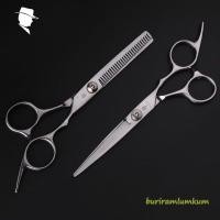 ราคา กรรไกรซอยผม กรรไกรตัดผม Smith Chu ขนาด 6 5 นิ้ว 1คู่ ชุดเซตตัดผมสุดคุ้มแพ็คคู่ แถมฟรี กระเป๋า อยู่ไทยพร้อมส่ง ผลิตจาก ญี่ปุ่น hair clipper (20406564557)