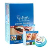 ราคา แท้ ภูมิพฤกษา primperfect ยาสีฟันสมุนไพร 12ชิ้น (19796146477)