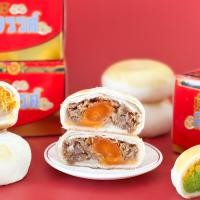 ราคา ขนมเปี๊ยะ เปี๊ยไส้ทะลัก ขนมเปี๊ยะไส้ทะลัก เปี๊ยะสวรรค์ ขนมเปี๊ยะสวรรค์ ไส้หวาน 150กรัม (20149695058)