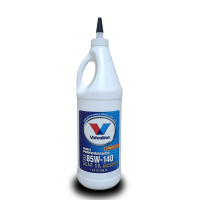 ราคา น้ำมันเกียร์ VALVOLINE HP GEAR OIL วาโวลีน เอชพี เกียร์ออยล์ 80W90 85W140 ขนาด 0 946 ลิตร (8805172324)