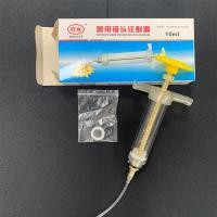 ราคา พร้อมส่ง ไซริงป้อนอาหารนก 10ml 20ml ที่ป้อนอาหารนก เครื่องป้อนอาหารนก ถาม สายป้อน ช้อนป้อนอาหารนก ครบชุด (19826182382)