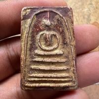 ราคา พระสมเด็จวัดระฆัง พิมพ์ใหญ่พระประธาน หลังสวย (20383201095)