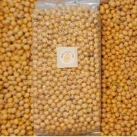 ราคา ถั่วเหลืองเม็ด ขนาด 1 kg ใช้น้ำน้ำเต้าหู้ (20650460151)