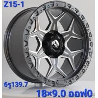 ราคา 4วง ล้อแม็กขอบ 18 กว้าง 9 นิ้ว ออฟ 0 ส่งฟรี สำหรับรถตัวสูง (20619630557)