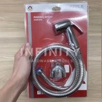 ราคา Hafele สายฉีดชำระครบชุด สีขาวและสีโครเมี่ยม แบรนด์แท้มาตรฐานเยอรมัน รหัสสินค้า 485 95 012 485 95 048 (15156835670)