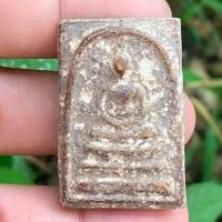 ราคา สมเด็จวัดระฆัง พระสมเด็จพิมพ์ใหญ่ สมเด็จพุฒาจารย์โตพรหมรังสี ส่งตามปก (20294602902)