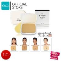ราคา เอฟฟิน ซี ไวท์ ยูวี พอลลูเท็ค ทู เวย์ เพาเดอร์ เค้ก เอสพีเอฟ 20 รีฟิล พร้อมสปองค์ (8611722424)