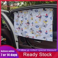 ราคา ที่คลุมม่านบังแดดหน้าต่างผ้าม่านแผ่นกรองแสงติดรถยนต์รูปการ์ตูนที่กระบังแสงกระจกบังลม (19987803153)