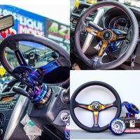 ราคา พวงมาลัยนาดี้ ครบชุดใหญ่ คอพับไทเท คอบางตรงรุ่น ครอบคอบางไทเท แป้นแตรสายไฟ แจ้งรุ่นในแชท (16683632455)