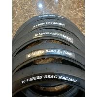ราคา ยางสลิค แข่งขอบ18 k1speed (18981635318)