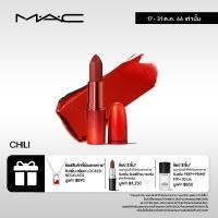 ราคา MAC Matte Lipstick Lunar New Year 3G แมค ลิปสติก Matte Lipstick Lunar New Year ลิปสติกเนื้อแมตต์ พิกเม้นเข้มข้น ให้เนื้อสีชัด ไม่มีความวาว (17319958517)
