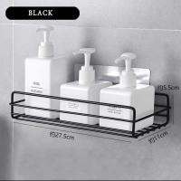 ราคา พร้อมส่ง ตะแกรงวางของติดผนัง ที่วางของติดผนัง สีดำ แบบไม่ต้องติดผนัง มีกาวแถม ตะแกรงวางของ ชั้นวางของในห้องน้ำ แบบติดผนัง ไม่ต้องเจาะ (18566254435)