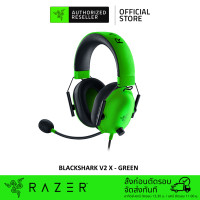 ราคา Razer BlackShark V2 X Wired Gaming Headset หูฟังเกมมิ่ง (13620940157)