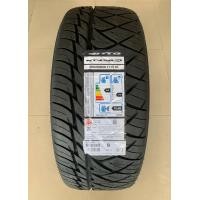 ราคา 265 50R20 111V NITTO NT420SD ยางใหม่กริ๊ปปี 2022 ราคา1เส้น แถมจุ๊บลมยางแท้สติกเกอร์NITTOแท้ มีรับประกันนาน3ปี (14164171598)