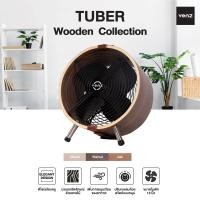 ราคา Venz เวนซ์ พัดลมไม้แท้ รุ่น Tuber 12 นิ้ว ตั้งโต๊ะ (20026355043)