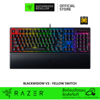 ราคา Razer Mechanical Gaming Keyboard คีย์บอร์ดเกมมิ่ง รุ่น BlackWidow V3 Tenkeyless