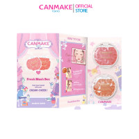 ราคา Canmake Fresh Blush Box Cream Cheek 21 Pearl P01 (16637637288)