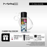 ราคา MAC Prep Prime Fix Richard Quinn Collection 100ML แมค เซ็ตติ้งสเปรย์ Prep Prime Fix Richard Quinn Collection สเปรย์น้ำแร่ที่ให้สัมผัสบางเบา มอบความรู้สึกชีวิตชีวาให้แก่ผิว (18080569751)