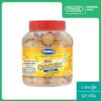 ราคา ครีมมิก้า มินิแครกเกอร์ ชีส 227 กรัม Cremica Mini Crackers Cheese flavor 227g (10269214293)