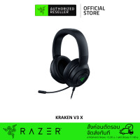 ราคา Razer Kraken V3 X Wired USB Gaming Headset TriForce 40mm Driver HyperClear Cardioid Microphone 7 1 Surround Sound หูฟัง (13797889024)