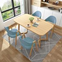 ราคา จัดส่งจากกรุงเทพ โต๊ะกินข้าว 4 ที่นั่ง ชุดโต๊ะกินข้าว 120c 60cm ชุดโต๊ะทานข้าว พร้อมเก้าอี้4ที่นั่ง โต๊ะกาแฟ ชุดโต๊ะอเนกประสงค์ ไม้เนิ้อแข็ง ไม้จริง ชุดเก้ (19460692979)