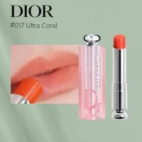 ราคา ลิปสติกDior Addict Lip Glow 012 001 004 008 3 2g สิปดิออร์ มอบความชุ่มชื้นให้ริมฝีปาก ลิปมันเปลี่ยนสี แท้100 แถมถุงของขวัญและน้ำหอม ของแท้ (20460960810)