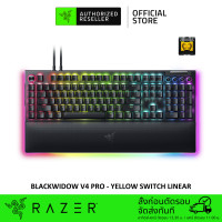 ราคา Razer BlackWidow V4 Pro Mechanical Gaming Keyboard with Razer Chroma RGB คีย์บอร์ดเกมมิ่ง (18562949422)