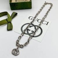 ราคา สร้อยคอกุชชี่สีเงินงานHi end (18456595143)