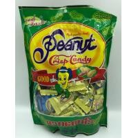 ราคา ขนมถั่ว ขนมถั่วตุ๊บตั๊บพม่า Peanut Crisp Candy 1 ห่อ บรรจุ 35 ชิ้น ขนาด 350 กรัม ห่อ (3613860610)