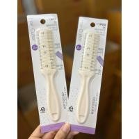 ราคา หวีซอยผม หวีซอยผมเด็ก หวีสไลด์ผมเด็กพร้อมใบมีด สินค้าคละสี (15641616416)