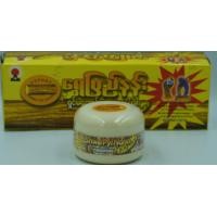 ราคา แป้งทานาคา แป้งพม่าสูตรไม้หอม Shinmataung Thanakha ShwePyiNann ทานาคาพม่า ขนาด 50 กรัม ใช้ทาหน้า ทาตัว (15994226546)