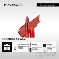 ราคา MAC Matte Lipstick Lunar New Year 3G แมค ลิปสติก Matte Lipstick Lunar New Year ลิปสติกเนื้อแมตต์ พิกเม้นเข้มข้น ให้เนื้อสีชัด ไม่มีความวาว (17319958520)