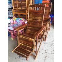 ราคา เปลฮ่องเต้ เก้าอี้ฮ่องเต้ (13395901553)