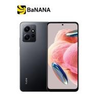 ราคา Xiaomi Smartphone Redmi Note 12 8 256 by Banana IT (19493483049)