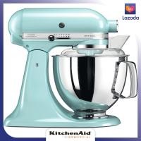 KitchenAid เครื่องผสมอาหาร ขนาด 4.8 ลิตร รุ่น 5KSM175PS