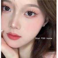 ราคา ลิป Dior rouge couture lipstick ไซต์มินิ 1 5g (19809180801)