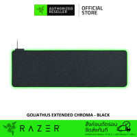 ราคา Razer Goliathus Extended Chroma Gaming Mousepad Black แผ่นรองเม้าส์ (13797690357)