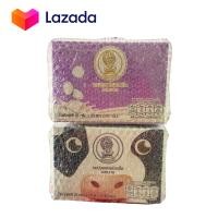 ราคา นมอัดเม็ดแบบกล่อง สวนจิตรลดา EXP เดือน 07 67 ห่อบับเบิ้ล พร้อมส่ง (18130221648)