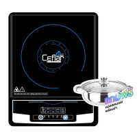 ราคา CEFLAR เตาแม่เหล็กไฟฟ้า ระบบปุ่มกด รุ่น T 025 แถมฟรี หม้อสแตนเลส 1 ใบ เตาไฟฟ้าอินฟาเรด (16456341531)