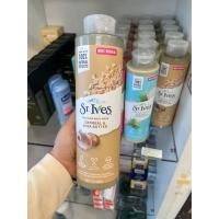 ราคา St Ives Soothing Body Wash Oatmeal Shea Butter 650ml (9596180346)