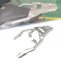 ราคา ที่วางสินค้าท้ายสำหรับผู้ขนส่งชั้นวางสัมภาระด้านหลัง2021 2022 2023 Honda X ADV 750 X ADV 750 Forza750 XADV750 Forza NSS 750กล่องด้านบนแผงแผ่นฐานรอง (19360492156)