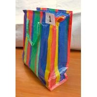 ราคา กระเป๋าสายรุ้ง ถุงสายรุ้ง กระเป๋ากระสอบ (20450175658)